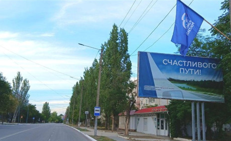 Окупант із Ставрополя пограбував пенсіонера у Новій Каховці