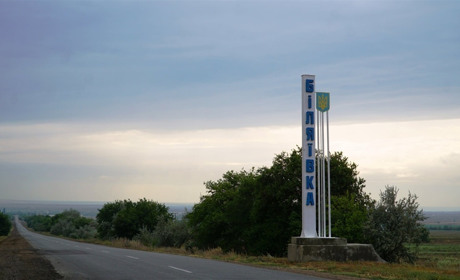На посаду голови Біляївської ОТГ претендують четверо. Двоє пенсіонерів, міський голова, службовець