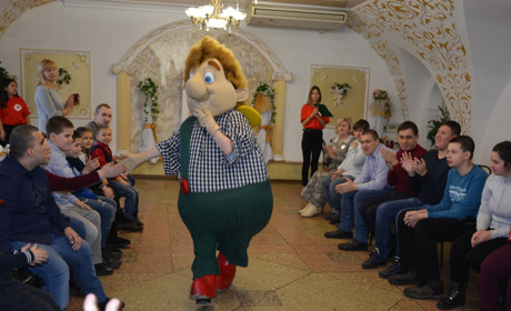 Розважальна програма для особливих дітей