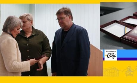 Родини у Вараші отримали посмертні нагороди захисників. Як це було?