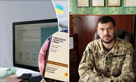 Мобілізація триває: як сьогодні працює Перший відділ Сумського РТЦК та СП