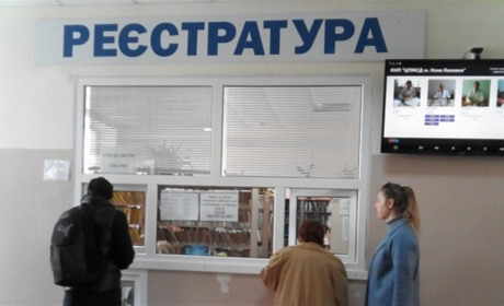 Новокаховчан запрошують на вакцинацію проти дифтерії