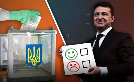 Курйозні моменти під час всенародного опитування