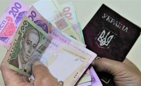 В грудні мінімальну пенсію в Україні підвищать до 2600 гривень