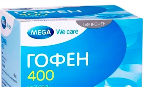 Ліки проти температури: що треба знати?