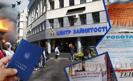 Где искать работу: как война повлияла на рынок труда Измаила