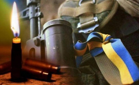 Завтра Шостка прощатиметься з командиром роти вогневої підтримки