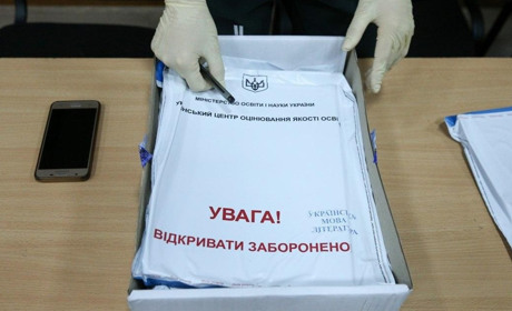 Яким буде спрощене ЗНО-2022 з математики: завдання, структура та оцінювання