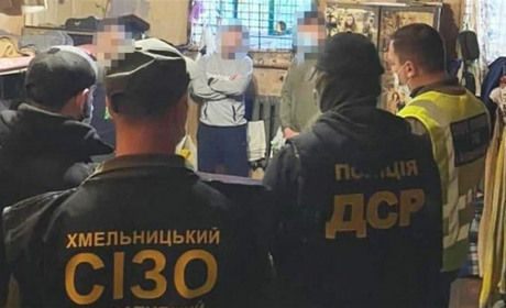 Судитимуть учасників злочинного угруповання, які торгували наркотиками в слідчому ізоляторі