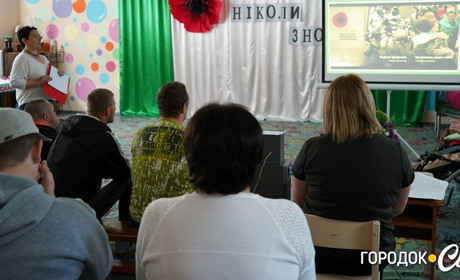 Сторінками минулого. У Центрі реабілітації розповідали про героїзм екіпажу літака «Пе-2»