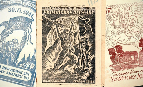 5 фактів про УПА в Умані