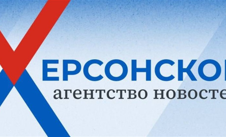 Росіяни створили «Херсонское агентство новостей» і поширюють там пропаганду