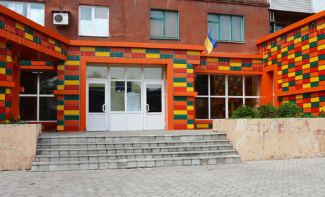До 65-річчя Покровської центральної бібліотеки: онлайн-журнал для спогадів, роздумів, вражень