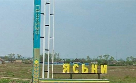 У Яськах через борги жителів за воду під загрозою водопостачання — планують ще підвищити тариф