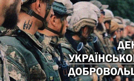 "У перший день великої війни я добровольцем прибув у частину, де служив син, захищати Україну разом"