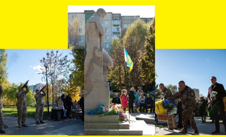 З нагоди Дня захисника і захисниць України ніжинці вшанували пам’ять борців за Незалежність