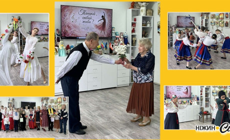 В терцентрі відбувся яскравий захід до Міжнародного дня танцю «Танцюй, співай, живи!»