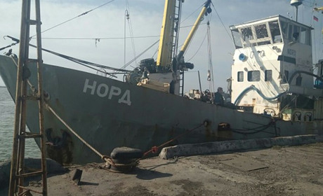 На время досудебного следствия капитан российского судна "Норд" поживет у родни в Мелитополе