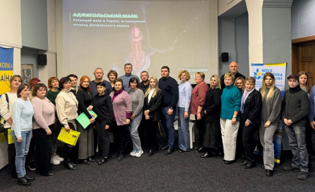 Благодійники з Нової Каховки зібрали в Києві керівників військових адміністрацій Херсонщини