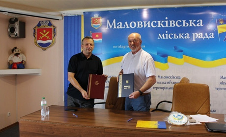 Разом ми сильніші: Білопільська та Маловисківська громади підписали Меморандум про співпрацю