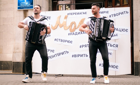 На День молоді у Переяславі каталися на квадроциклах, вчилися керувати дронами та слухали баяністів