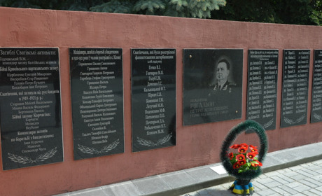 Розстріляні та заморені голодом: як звільняли Сватівщину від німецько-фашистських загарбників