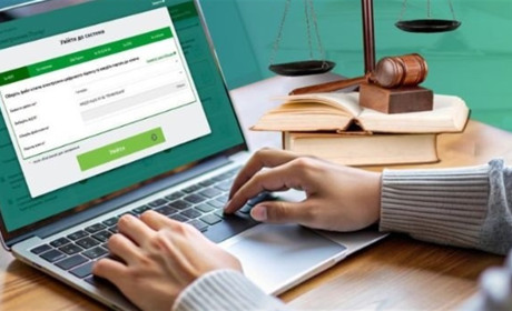 Інформуємо про терміни подання звітності нотаріусами