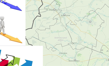 З’явились перші офіційні карти громад колишнього Білопільського району