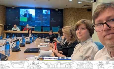 Вараш — серед лідерів стратегічного просторового планування в Україні