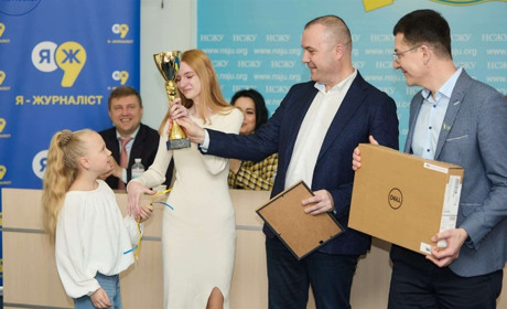 Щорічний конкурс «Я — журналіст!» цьогоріч запрошує до участі не лише учнів, студентів, а й вчителів