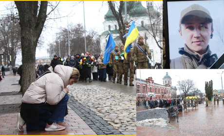 У НІЖИНІ ПРОВЕЛИ В ОСТАННЮ ПУТЬ ЗАГИБЛОГО ВОЇНА МИХАЙЛА МАКСИМЕНКА