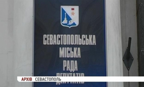 За підтримку окупації півострова судитимуть двох ексдепутатів з Криму