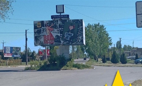 Рашисти перетворили Скадовськ на місто-привид