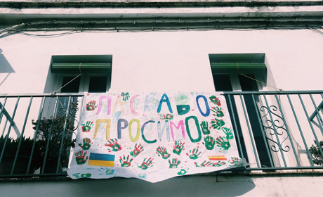 Тимчасовий захист для українців в Португалії. Скільки часу чекати?