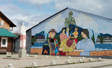 На Рахівщині відкрили перший мурал із зображенням гуцулів. Де подивитися