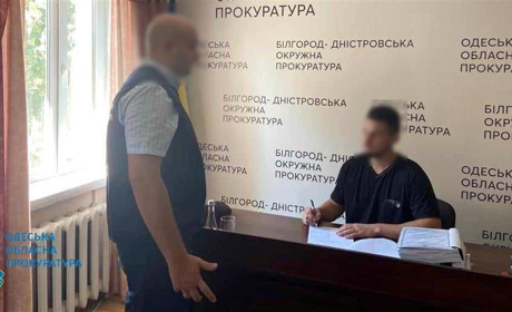 Колишній настоятель храму на Одещині розбещував 14-річну доньку: відповідатиме за це у суді