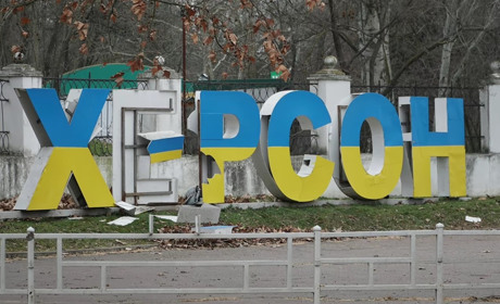 Уночі в Херсоні пролунали вибухи: що відомо