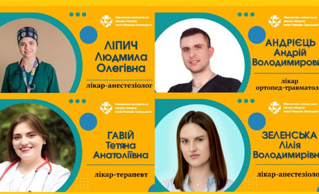 У Ніжинській лікарні молоде поповнення фахівців