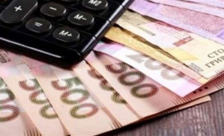 Комунальному підприємству повернуть 23 тисячі гривень. Яка причина?