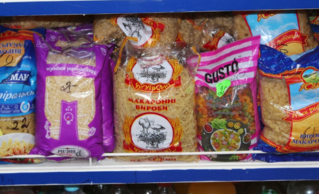 Скільки коштують найдешевші та найдорожчі макаронні вироби у троїцьких магазинах