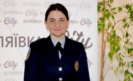 Стати поліцейською: як здійснилася дитяча мрія біляївчанки Олени Проценко 