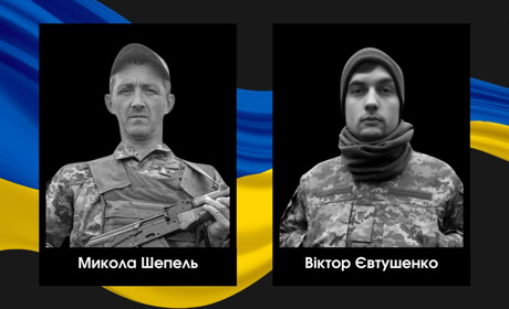 У громаді на Сарненщині повідомили про загибель двох Героїв у Запорізькій області