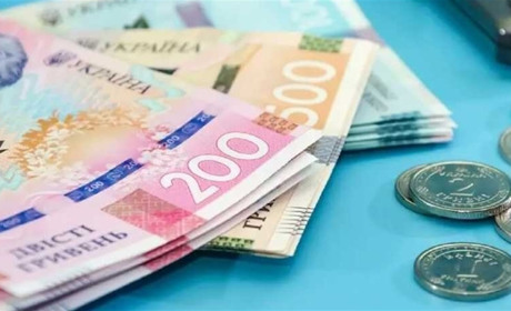 Індексація пенсій у 2026 році: як змінились виплати для жителів Херсонщини