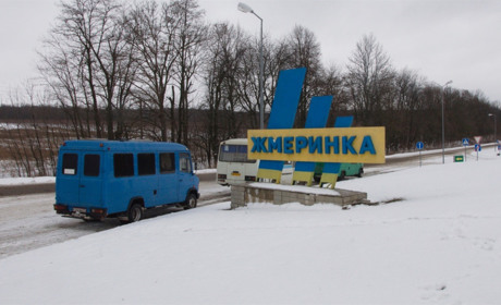 Вартість проїзду у Жмеринці зросте з 1 січня