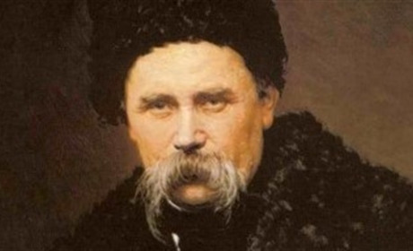 Як добре ти знаєш Кобзаря?