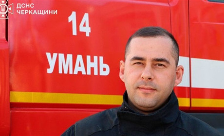 Рятувальником мріяв бути з дитинства: Сергій Подолянюк ─ пожежний з Умані