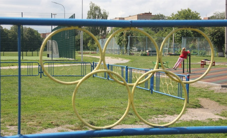 Сорок років тому через Калинівку проліг маршрут олімпійського вогню: що про це нагадує
