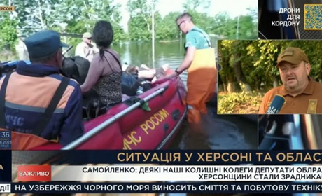 Коментар голови Херсонської облради ілюстрували окупаційними «мнс». Хто відповідальний?