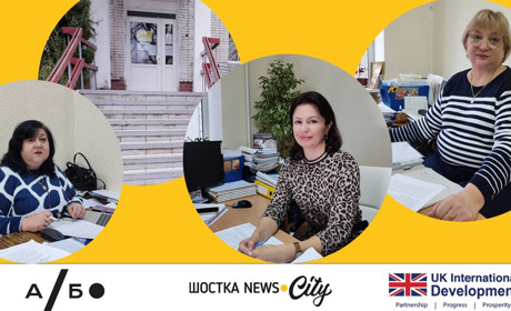 Облік ВПО та соціальна підтримка в Шосткинській громаді. Ключові дані та послуги