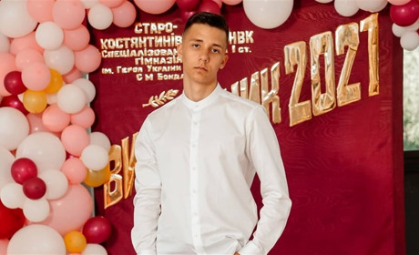 Випускник гімназії Назар Іванов отримав 200 балів на ЗНО з англійської мови